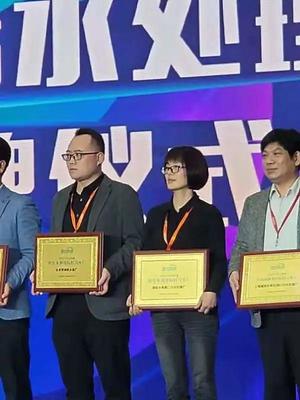 喜報!溧陽第二污水處理廠獲評國家“再生水資源利用標(biāo)桿污水廠”