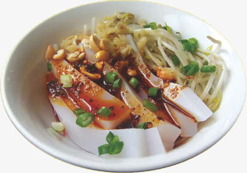 特色涼皮 平面電商 創意素材 png素材 png素材