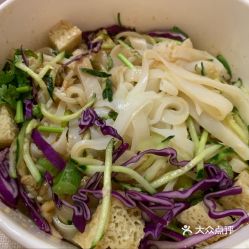 剪花娘子 凱德店 的秘制涼皮好不好吃 用戶評價口味怎么樣 青島美食秘制涼皮實拍圖片 大眾點評