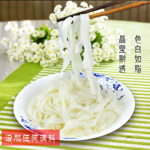 品味西安風情 包郵陜西特產(chǎn)涼皮香辣醬組合，御面套餐帶您吃遍古城美味